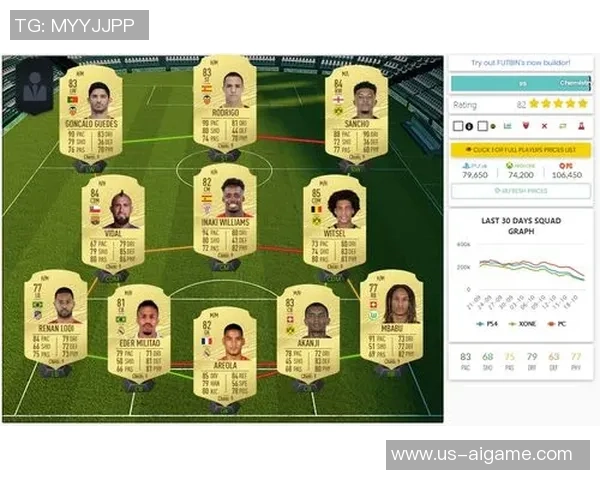 探索PS足球人物背后的故事与传奇成就解析